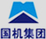 中国一拖集团有限公司配件中心